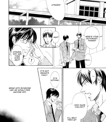 [SAKURAGA Mei] Zenbu Ore no Mono! [Eng] – Gay Manga sex 160