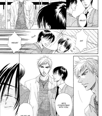 [SAKURAGA Mei] Zenbu Ore no Mono! [Eng] – Gay Manga sex 161
