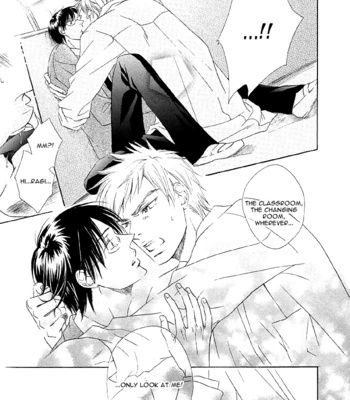 [SAKURAGA Mei] Zenbu Ore no Mono! [Eng] – Gay Manga sex 165