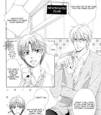 [SAKURAGA Mei] Zenbu Ore no Mono! [Eng] – Gay Manga sex 6
