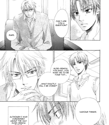 [SAKURAGA Mei] Zenbu Ore no Mono! [Eng] – Gay Manga sex 7