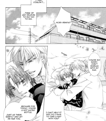 [SAKURAGA Mei] Zenbu Ore no Mono! [Eng] – Gay Manga sex 8