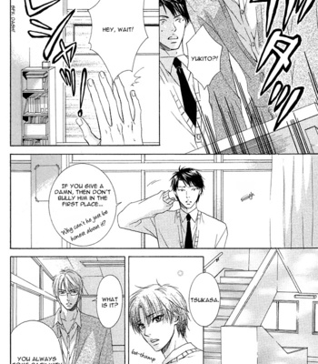 [SAKURAGA Mei] Zenbu Ore no Mono! [Eng] – Gay Manga sex 20