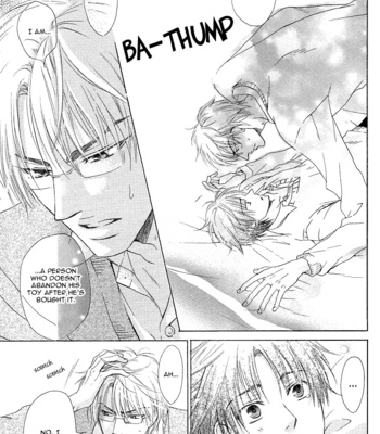 [SAKURAGA Mei] Zenbu Ore no Mono! [Eng] – Gay Manga sex 25