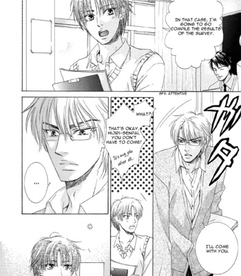 [SAKURAGA Mei] Zenbu Ore no Mono! [Eng] – Gay Manga sex 32