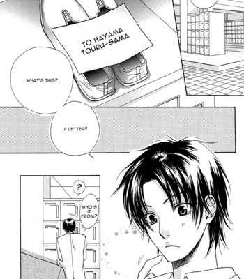[SAKURAGA Mei] Zenbu Ore no Mono! [Eng] – Gay Manga sex 36