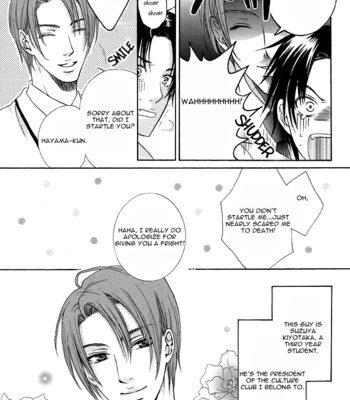 [SAKURAGA Mei] Zenbu Ore no Mono! [Eng] – Gay Manga sex 37