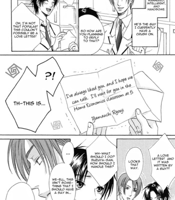 [SAKURAGA Mei] Zenbu Ore no Mono! [Eng] – Gay Manga sex 38