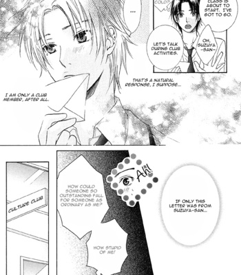 [SAKURAGA Mei] Zenbu Ore no Mono! [Eng] – Gay Manga sex 39