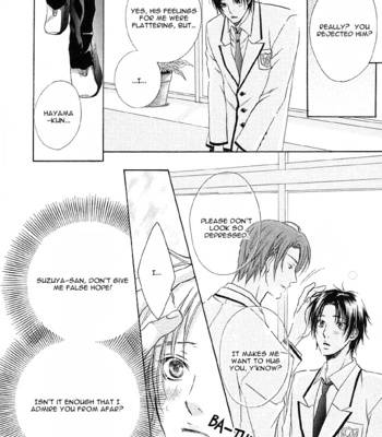 [SAKURAGA Mei] Zenbu Ore no Mono! [Eng] – Gay Manga sex 42
