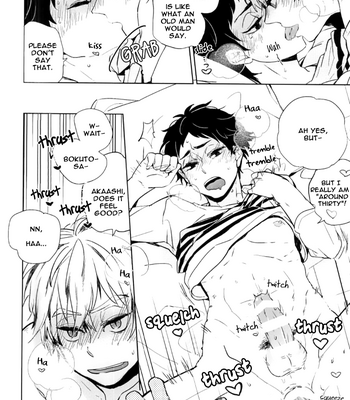 [giiza/ Sato] Joujou | The Best – Haikyuu!! dj [Eng] – Gay Manga sex 13