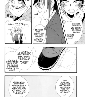 [OneRoom/ Haruma] Starting Over – K Project dj [Eng] – Gay Manga sex 11