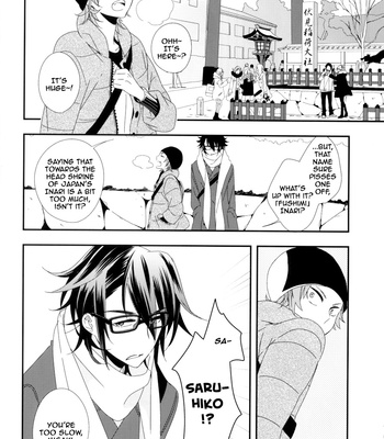 [OneRoom/ Haruma] Starting Over – K Project dj [Eng] – Gay Manga sex 15