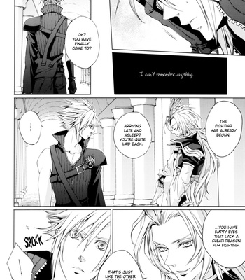 [Nightflight] Garden of Memories 1 – Dissidia Final Fantasy VII dj [Eng] – Gay Manga sex 8