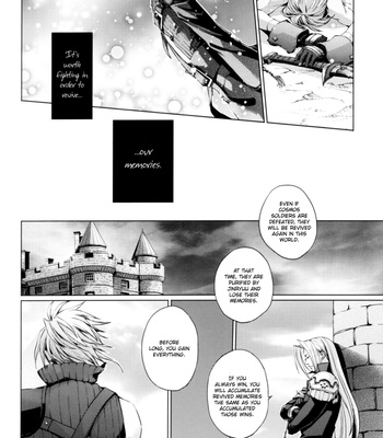 [Nightflight] Garden of Memories 1 – Dissidia Final Fantasy VII dj [Eng] – Gay Manga sex 12