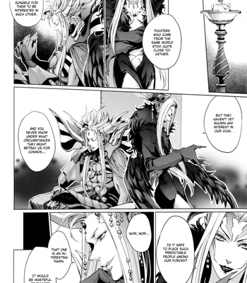 [Nightflight] Garden of Memories 1 – Dissidia Final Fantasy VII dj [Eng] – Gay Manga sex 16
