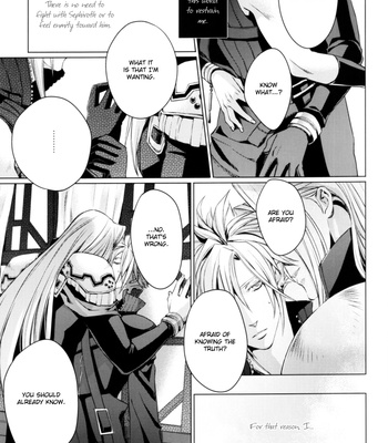 [Nightflight] Garden of Memories 1 – Dissidia Final Fantasy VII dj [Eng] – Gay Manga sex 19