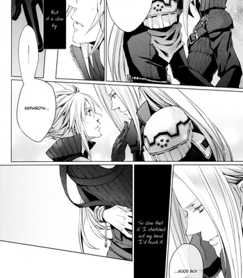 [Nightflight] Garden of Memories 1 – Dissidia Final Fantasy VII dj [Eng] – Gay Manga sex 20