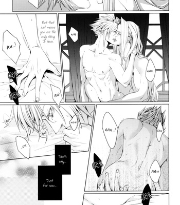 [Nightflight] Garden of Memories 1 – Dissidia Final Fantasy VII dj [Eng] – Gay Manga sex 21