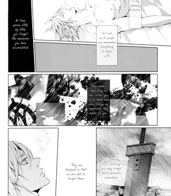 [Nightflight] Garden of Memories 1 – Dissidia Final Fantasy VII dj [Eng] – Gay Manga sex 22