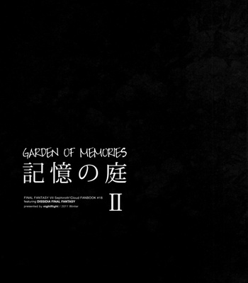 [Nightflight] Garden of Memories 2 – Dissidia Final Fantasy VII dj [Eng] – Gay Manga sex 3