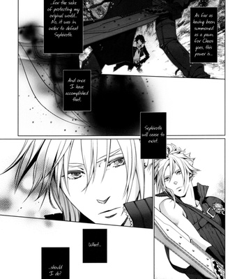 [Nightflight] Garden of Memories 2 – Dissidia Final Fantasy VII dj [Eng] – Gay Manga sex 9