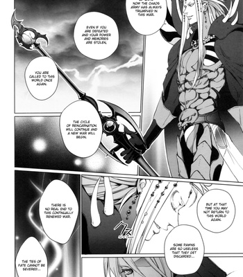 [Nightflight] Garden of Memories 2 – Dissidia Final Fantasy VII dj [Eng] – Gay Manga sex 18