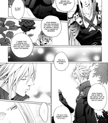 [Nightflight] Garden of Memories 2 – Dissidia Final Fantasy VII dj [Eng] – Gay Manga sex 21
