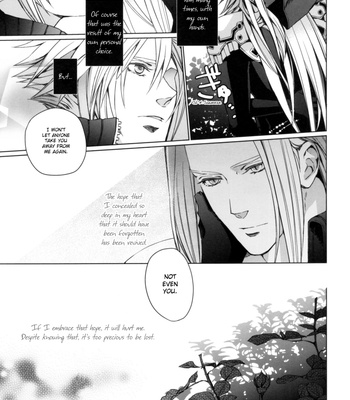 [Nightflight] Garden of Memories 2 – Dissidia Final Fantasy VII dj [Eng] – Gay Manga sex 25