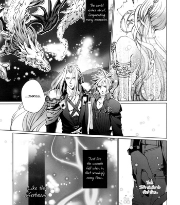 [Nightflight] Garden of Memories 2 – Dissidia Final Fantasy VII dj [Eng] – Gay Manga sex 27