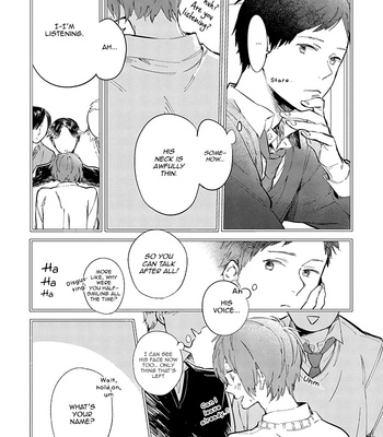 [Muno] Aoharu Cynical (c.01) [Eng] – Gay Manga sex 7