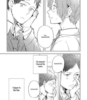 [Muno] Aoharu Cynical (c.01) [Eng] – Gay Manga sex 8