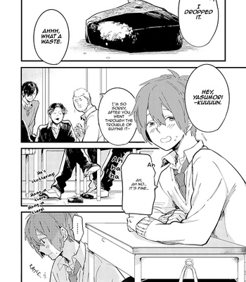 [Muno] Aoharu Cynical (c.01) [Eng] – Gay Manga sex 10