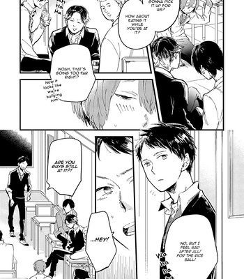 [Muno] Aoharu Cynical (c.01) [Eng] – Gay Manga sex 11