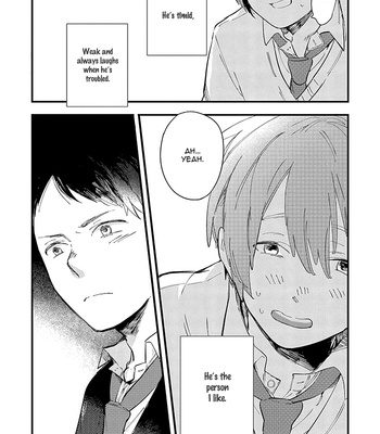 [Muno] Aoharu Cynical (c.01) [Eng] – Gay Manga sex 13