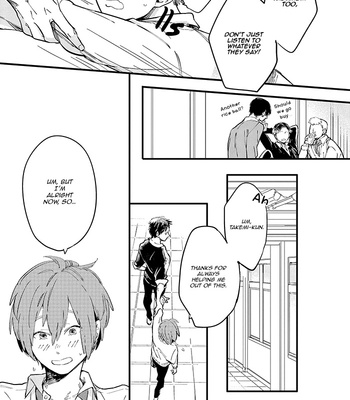 [Muno] Aoharu Cynical (c.01) [Eng] – Gay Manga sex 14