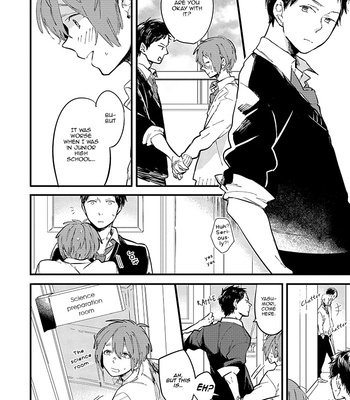 [Muno] Aoharu Cynical (c.01) [Eng] – Gay Manga sex 15