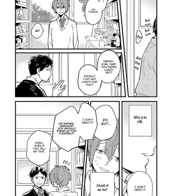 [Muno] Aoharu Cynical (c.01) [Eng] – Gay Manga sex 16