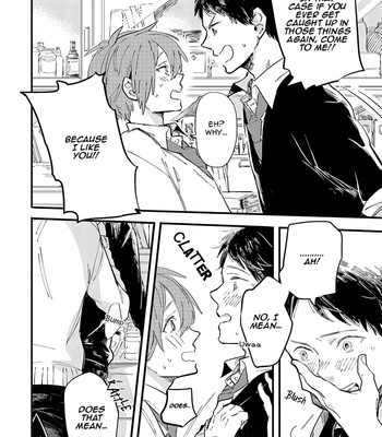 [Muno] Aoharu Cynical (c.01) [Eng] – Gay Manga sex 17