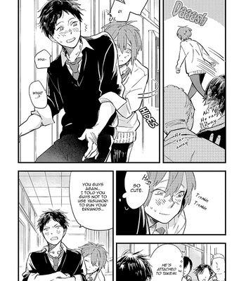 [Muno] Aoharu Cynical (c.01) [Eng] – Gay Manga sex 27