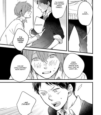 [Muno] Aoharu Cynical (c.01) [Eng] – Gay Manga sex 31