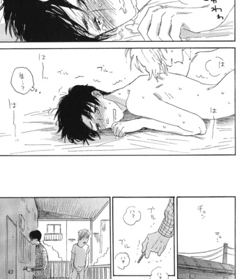 [Kimura Hidesato] Ore, Higaisha [JP] – Gay Manga sex 153