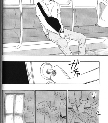 [Kimura Hidesato] Ore, Higaisha [JP] – Gay Manga sex 160