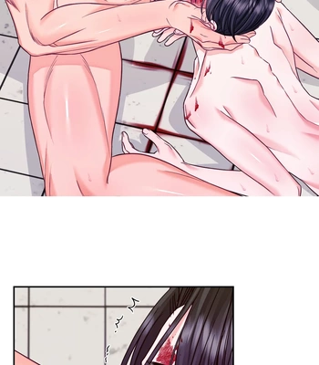 [Gongju] 10 Years of Lies [Eng] – Gay Manga sex 198