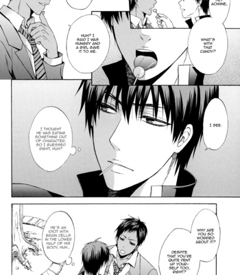 [Sweet Berry] Strawberry Kiss – Kuroko no Basuke dj [Eng] – Gay Manga sex 12