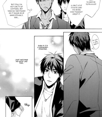 [Sweet Berry] Strawberry Kiss – Kuroko no Basuke dj [Eng] – Gay Manga sex 20