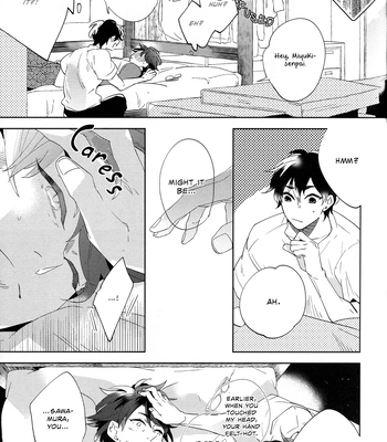 [Apata (esu)] Ame ga Yamu Made – Daiya no Ace dj [Eng] – Gay Manga sex 18