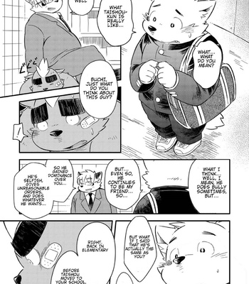 [Goroujirou (Kinoshita Jiroh)] Mekko Rarekko 7 [Eng] – Gay Manga sex 11