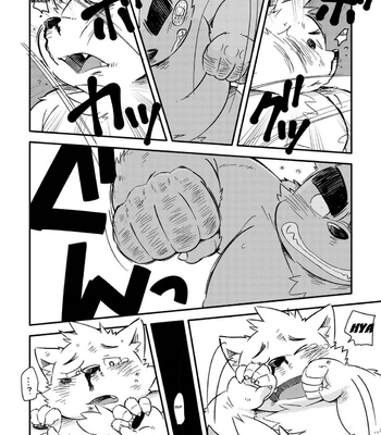 [Goroujirou (Kinoshita Jiroh)] Mekko Rarekko 7 [Eng] – Gay Manga sex 20