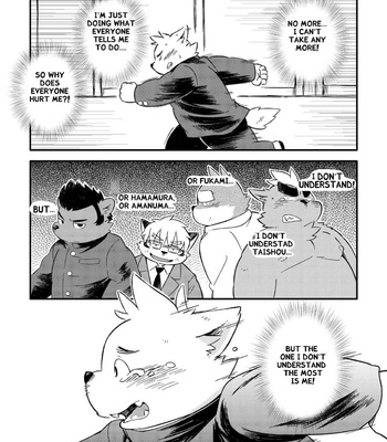 [Goroujirou (Kinoshita Jiroh)] Mekko Rarekko 7 [Eng] – Gay Manga sex 29